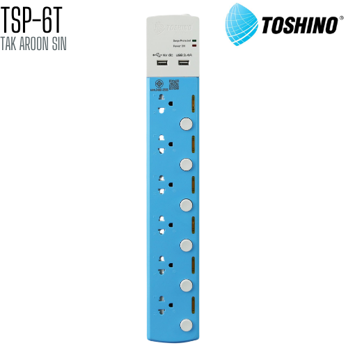รางปลั๊กไฟ TOSHINO TSP-3T 6 ช่อง + 2 USB สายยาว 3 เมตร
