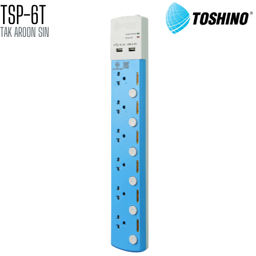 รางปลั๊กไฟ TOSHINO TSP-3T 6 ช่อง + 2 USB สายยาว 3 เมตร