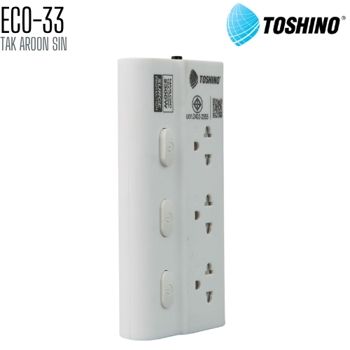 รางปลั๊กไฟ TOSHINO ECO-33 3 ช่อง 3 สวิตช์ สายยาว 3 เมตร