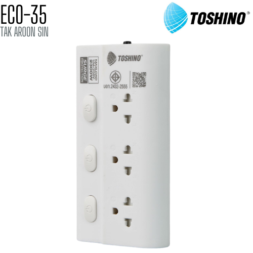 รางปลั๊กไฟ TOSHINO ECO-35 3 ช่อง 3 สวิตช์ สายยาว 5 เมตร