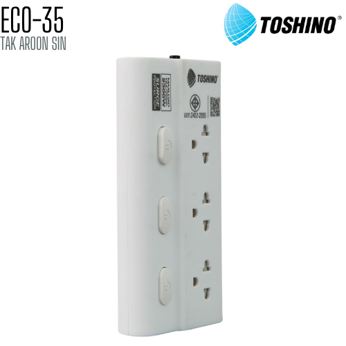 รางปลั๊กไฟ TOSHINO ECO-35 3 ช่อง 3 สวิตช์ สายยาว 5 เมตร