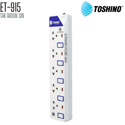 รางปลั๊กไฟ TOSHINO ET-915 5 ช่อง 5 สวิตช์ สายยาว 3 เมตร