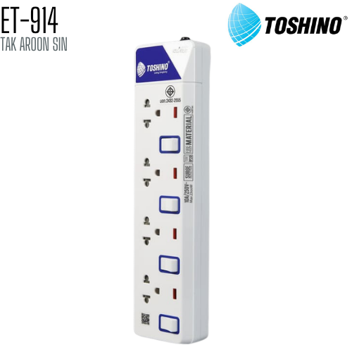 รางปลั๊กไฟ TOSHINO ET-914 4 ช่อง 4 สวิตช์ สายยาว 3 เมตร