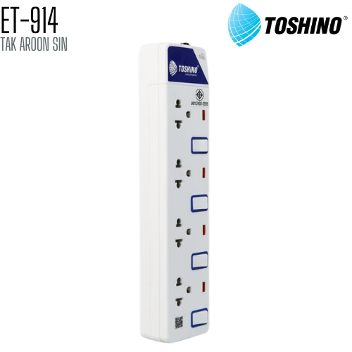 รางปลั๊กไฟ TOSHINO ET-914 4 ช่อง 4 สวิตช์ สายยาว 3 เมตร