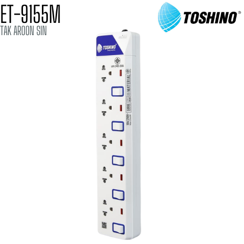 รางปลั๊กไฟ TOSHINO ET-9155M 5 ช่อง 5 สวิตช์ สายยาว 5 เมตร