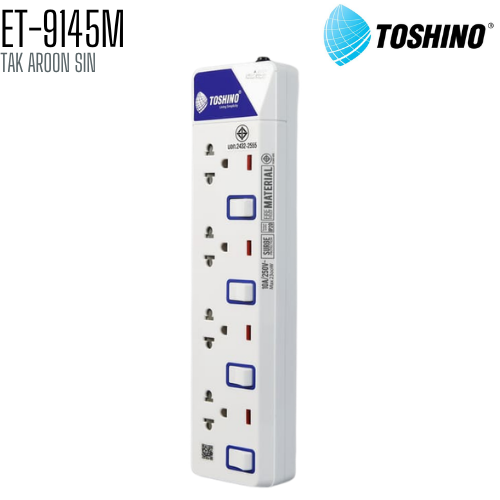 รางปลั๊กไฟ TOSHINO ET-9145M 4 ช่อง 4 สวิตช์ สายยาว 5 เมตร