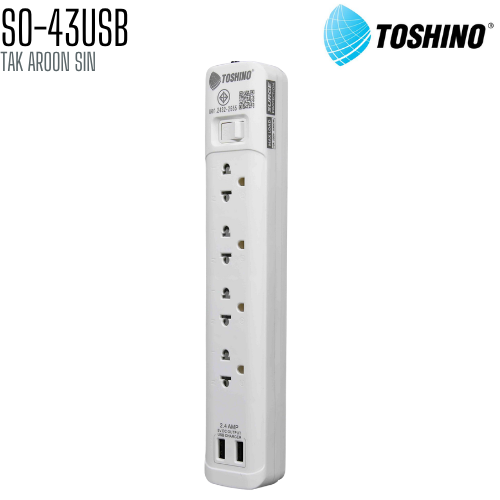 รางปลั๊กไฟ TOSHINO SO-43USB 4 ช่อง + 2 USB สายยาว 3 เมตร