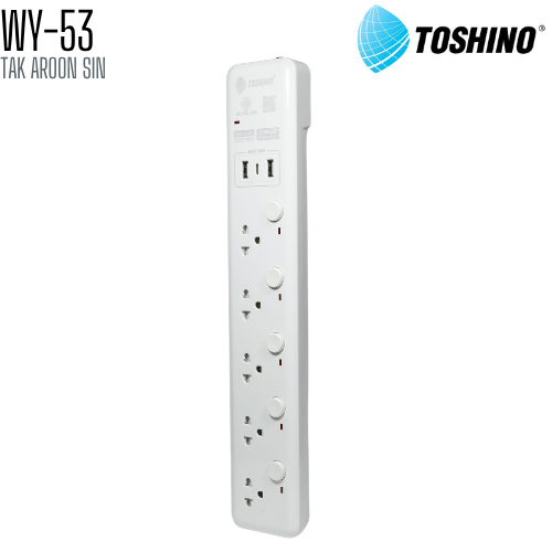 รางปลั๊กไฟ TOSHINO WY-53 5 ช่อง + 2 USB + 1 TYPE C สายยาว 3 เมตร