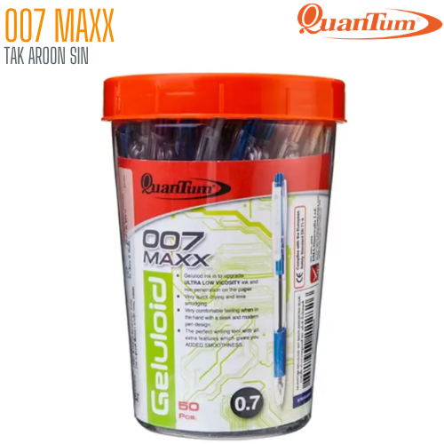 ปากกาลูกลื่น QUANTUM 007 MAXX ขนาด 0.7 มม. หมึกน้ำเงิน