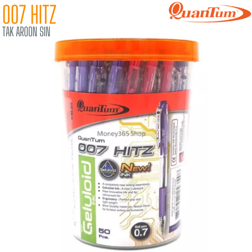 ปากกาลูกลื่น QUANTUM 007 HITZ ขนาด 0.7 มม. หมึกน้ำเงิน