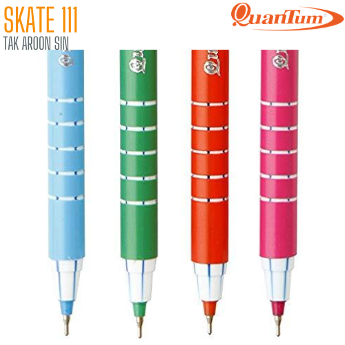 ปากกาลูกลื่น QUANTUM SKATE 111 ขนาด 0.5 มม. หมึกน้ำเงิน
