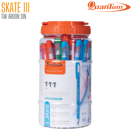 ปากกาลูกลื่น QUANTUM SKATE 111 ขนาด 0.5 มม. หมึกน้ำเงิน