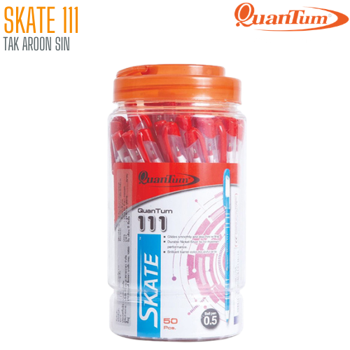 ปากกาลูกลื่น QUANTUM SKATE 111 ขนาด 0.5 มม. หมึกแดง
