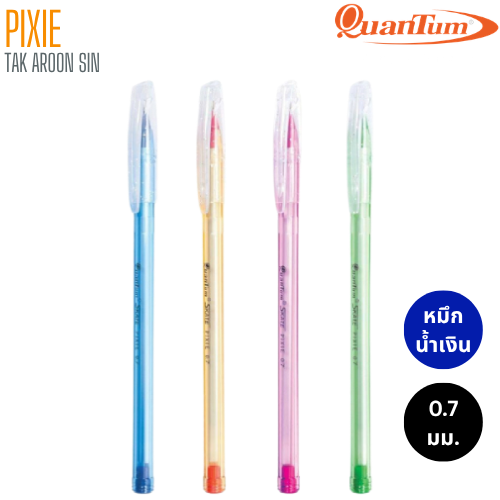 ปากกาลูกลื่น QUANTUM PIXIE ขนาด 0.7 มม. หมึกน้ำเงิน