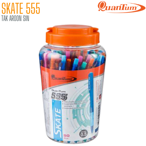 ปากกาลูกลื่น QUANTUM SKATE 555 ขนาด 0.5 มม. หมึกน้ำเงิน
