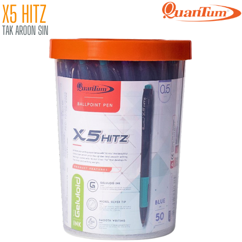 ปากกาลูกลื่น QUANTUM X5 HITZ ขนาด 0.5 มม. หมึกน้ำเงิน