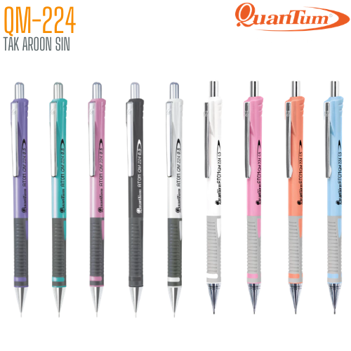ดินสอกด 0.5 มม. QUANTUM ATOM QM-224