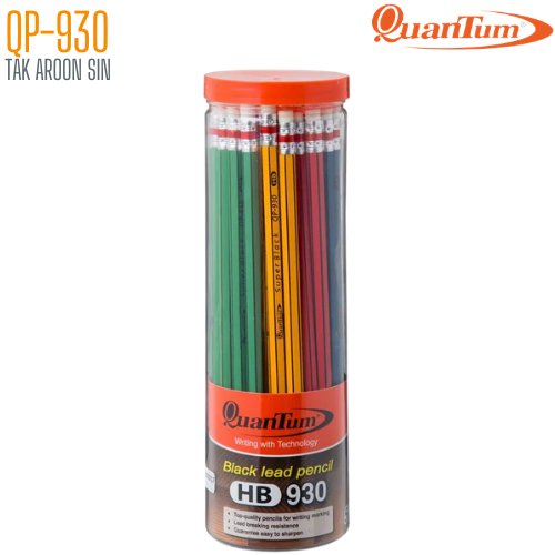 ดินสอดำ HB QUANTUM  QP-930 (1x50)