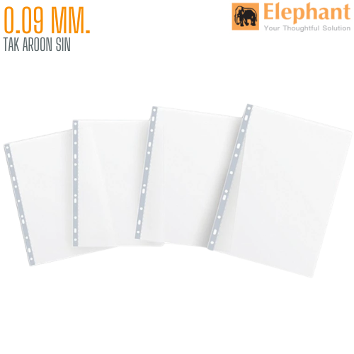 ซองถนอมเอกสาร 11 รู A4 ตราช้าง 0.09 มม. (แบบหนา)