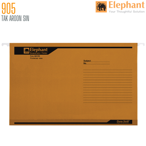 แฟ้มแขวน F4 ตราช้าง 905