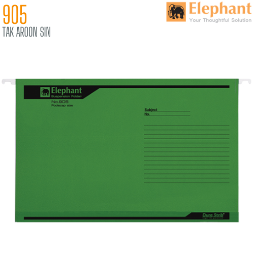 แฟ้มแขวน F4 ตราช้าง 905