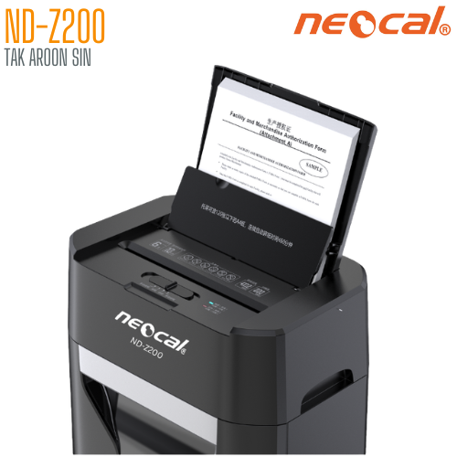 เครื่องทำลายเอกสาร NEOCAL รุ่น ND-Z200