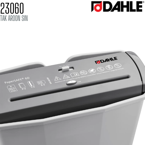 เครื่องทำลายเอกสาร DAHLE ดาเล่ย์ รุ่น 23060 (ชนิดตัดตรง)