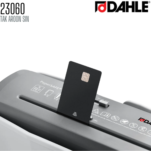 เครื่องทำลายเอกสาร DAHLE ดาเล่ย์ รุ่น 23060 (ชนิดตัดตรง)