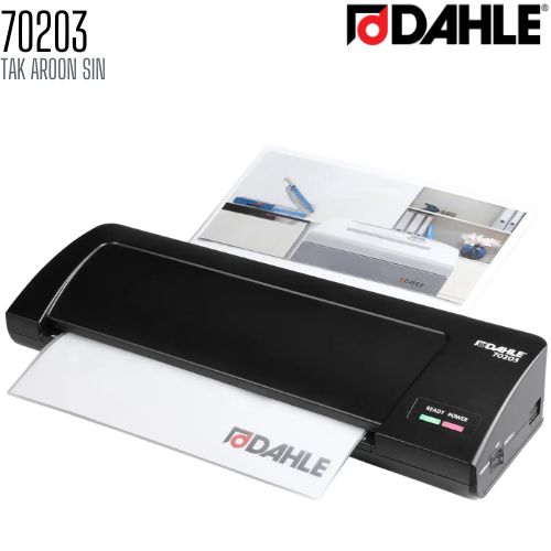 เครื่องเคลือบบัตร DAHLE 70203 (A3)