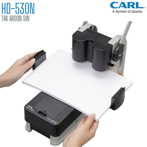 เครื่องเจาะกระดาษขนาดใหญ่พิเศษ CARL HD-530N