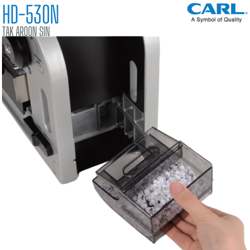 เครื่องเจาะกระดาษขนาดใหญ่พิเศษ CARL HD-530N