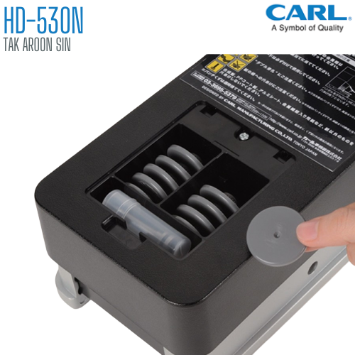เครื่องเจาะกระดาษขนาดใหญ่พิเศษ CARL HD-530N