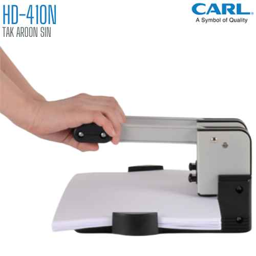 เครื่องเจาะกระดาษขนาดใหญ่พิเศษ CARL HD-410N