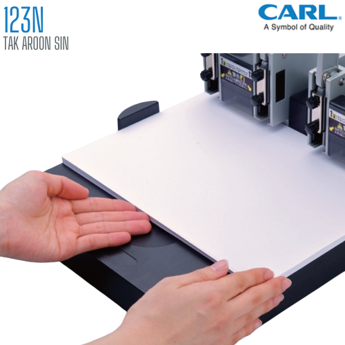 เครื่องเจาะกระดาษขนาดใหญ่พิเศษ CARL 123N