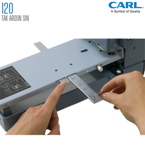 เครื่องเจาะกระดาษขนาดใหญ่พิเศษ CARL 120