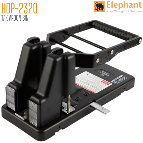 เครื่องเจาะกระดาษขนาดใหญ่พิเศษ แคงกาโร/ตราช้าง HDP-2320