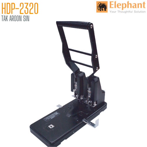 เครื่องเจาะกระดาษขนาดใหญ่พิเศษ แคงกาโร/ตราช้าง HDP-2320