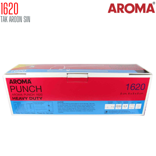 เครื่องเจาะกระดาษขนาดใหญ่พิเศษ AROMA 1620