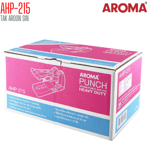 เครื่องเจาะกระดาษขนาดใหญ่พิเศษ AROMA AHP-215