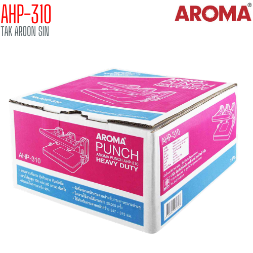 เครื่องเจาะกระดาษขนาดใหญ่พิเศษ AROMA AHP-310