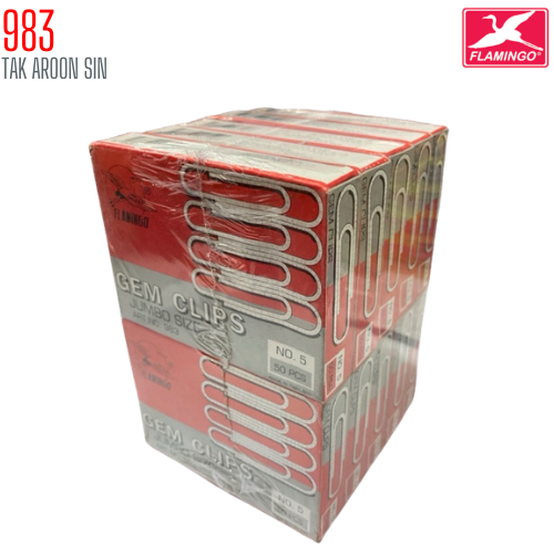 ลวดเสียบกระดาษ Flamingo 983 จัมโบ้