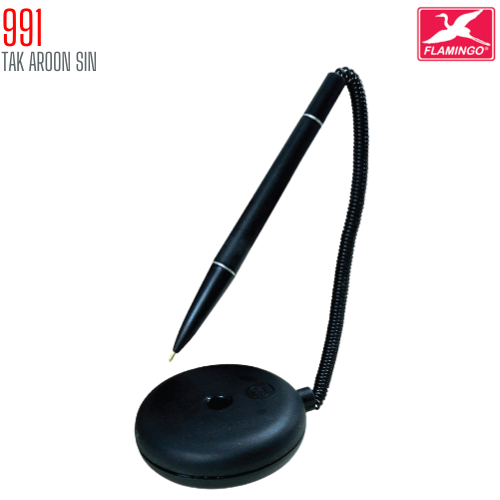ปากกาลูกลื่นพร้อมแท่นตั้งโต๊ะ 0.7 มม. Flamingo 991