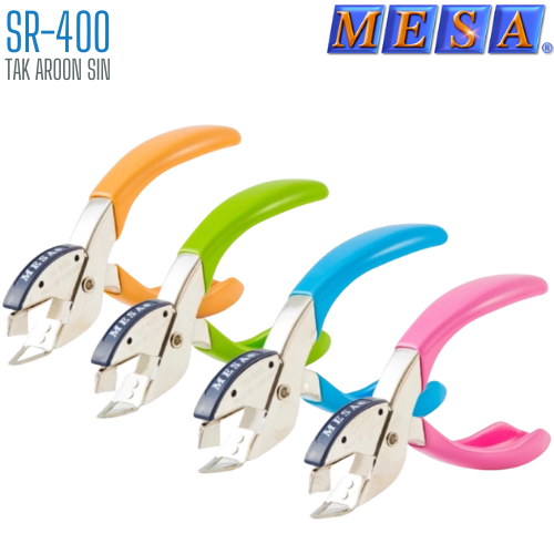 ที่ถอนลวด MESA SR-400