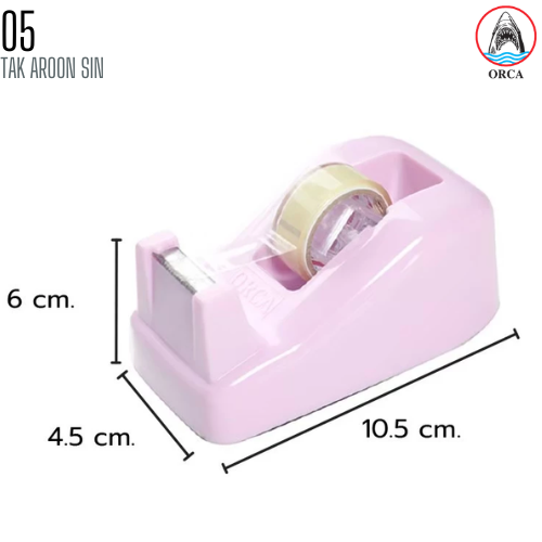 แท่นตัดเทปใส Orca เบอร์ 05 สีพาสเทล ขนาดจิ๋ว