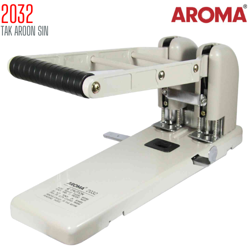 เครื่องเจาะกระดาษขนาดใหญ่พิเศษ AROMA 2032