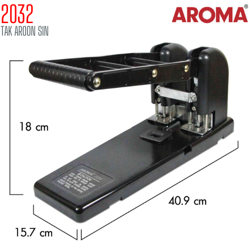 เครื่องเจาะกระดาษขนาดใหญ่พิเศษ AROMA 2032