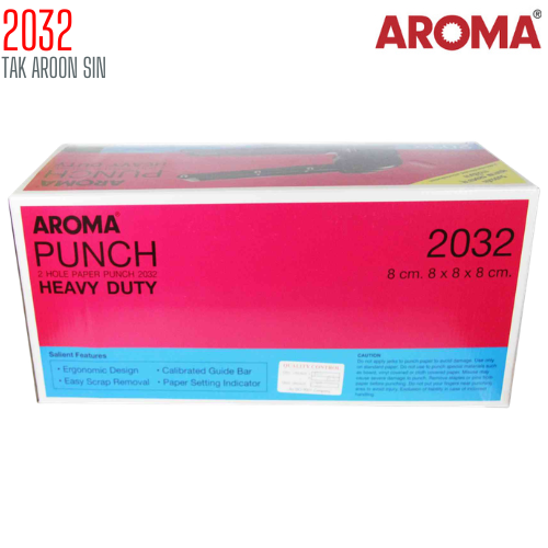 เครื่องเจาะกระดาษขนาดใหญ่พิเศษ AROMA 2032