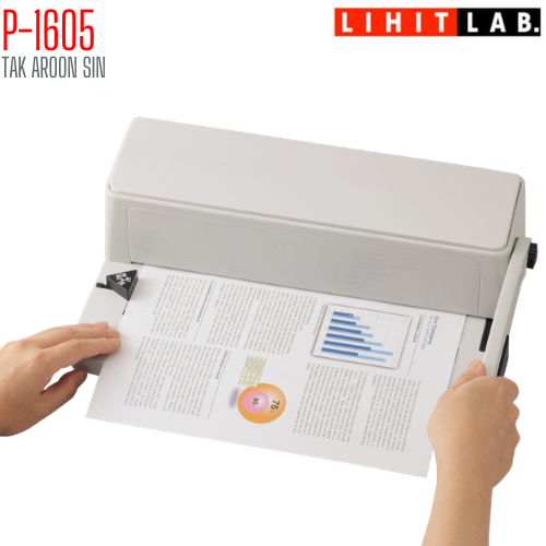 เครื่องเข้าเล่ม สำหรับสมุดเปลี่ยนไส้ได้ LIHIT P-1605