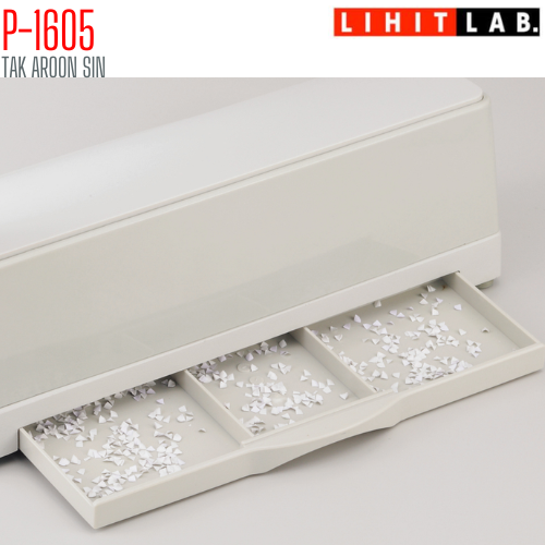 เครื่องเข้าเล่ม สำหรับสมุดเปลี่ยนไส้ได้ LIHIT P-1605