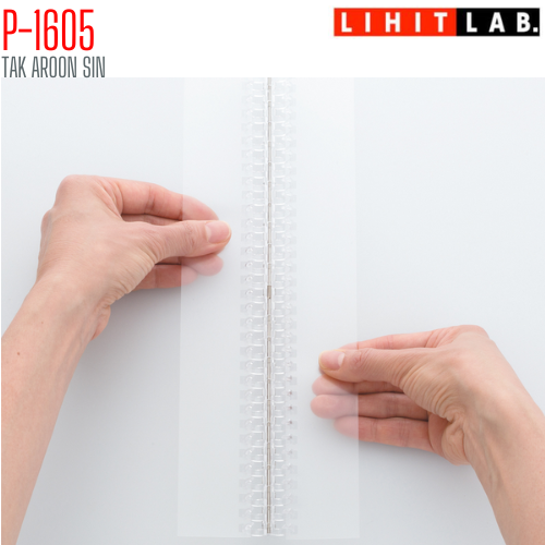เครื่องเข้าเล่ม สำหรับสมุดเปลี่ยนไส้ได้ LIHIT P-1605